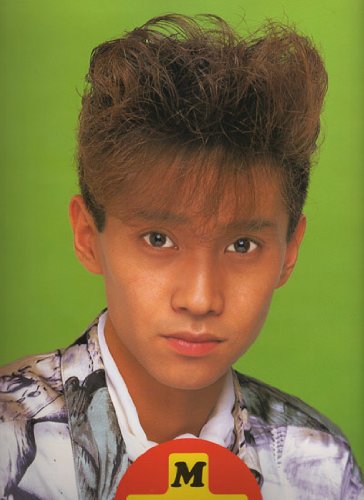 SMAP 1993年カレンダー(13枚set) Amazon.co.jp: Yoshiki(Xjapan) 1993年カレンダー : 文房具